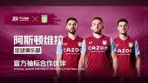 以此为飞点 以此为飞点