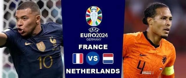 自由飞行组 自由飞行组